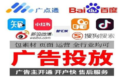 百度SEM实战案例：如何打造爆款广告