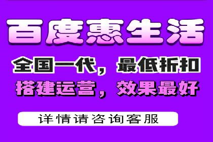 百度推广如何提高转化率