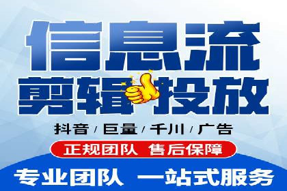 SEM托管代运营服务案例解析
