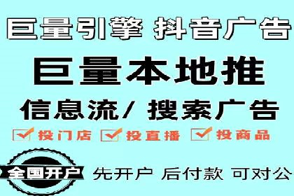 百度竞价广告费用如何计算？看这里几个经典案例